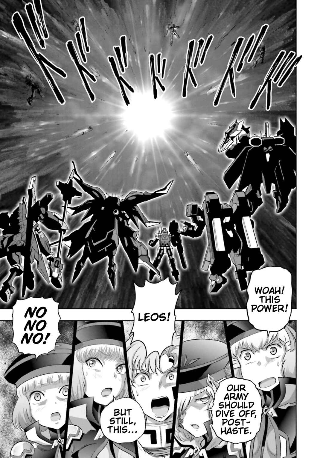 Page 13 Chapter 13 GUNDAM EXA VS