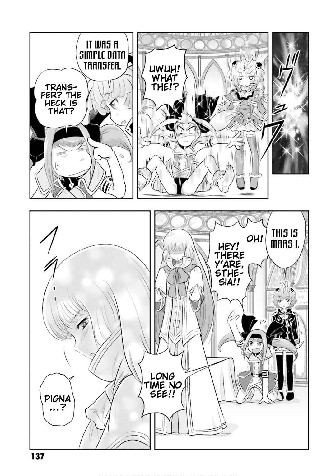 Page 19 Chapter 13 GUNDAM EXA VS