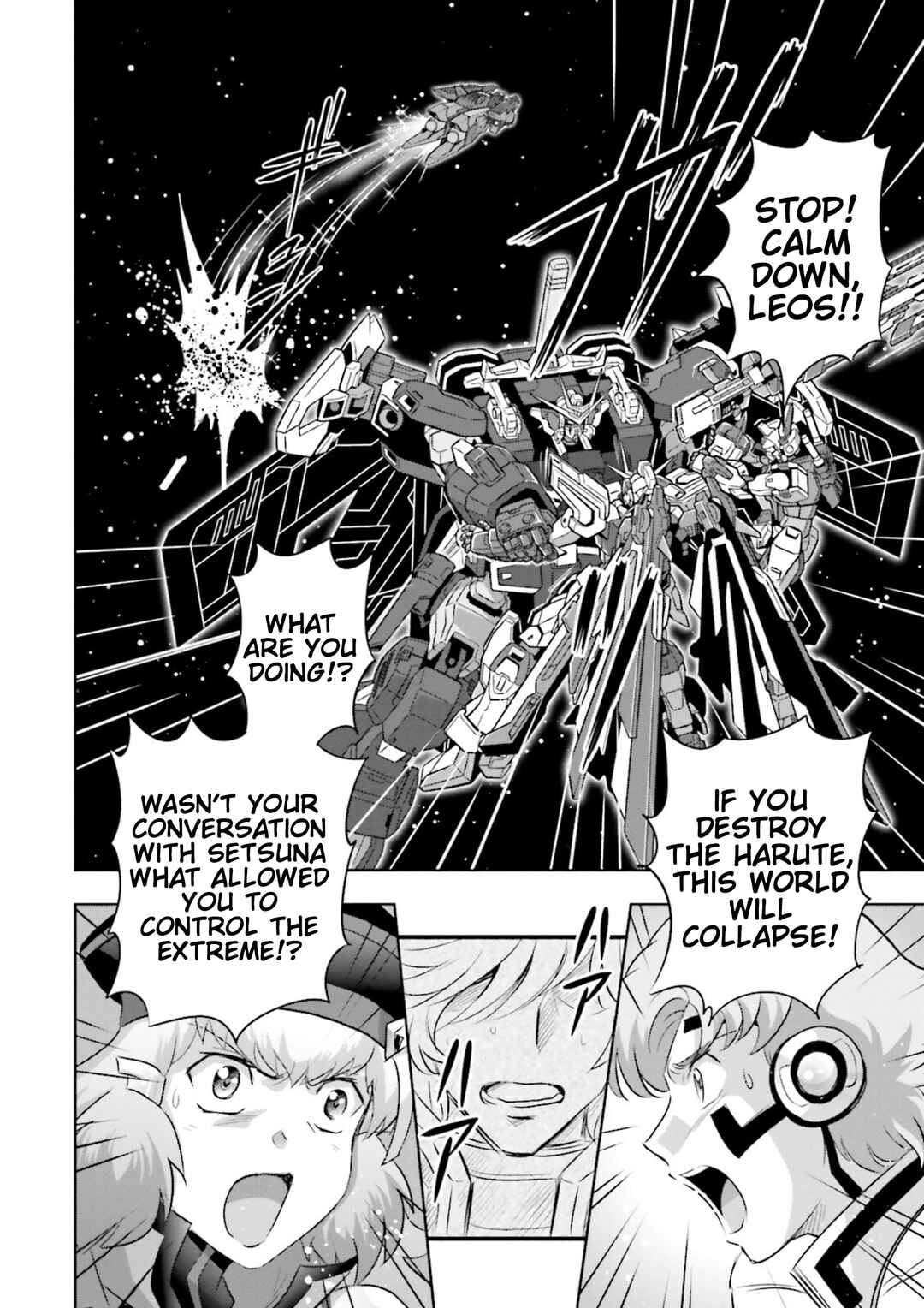 Page 22 Chapter 13 GUNDAM EXA VS