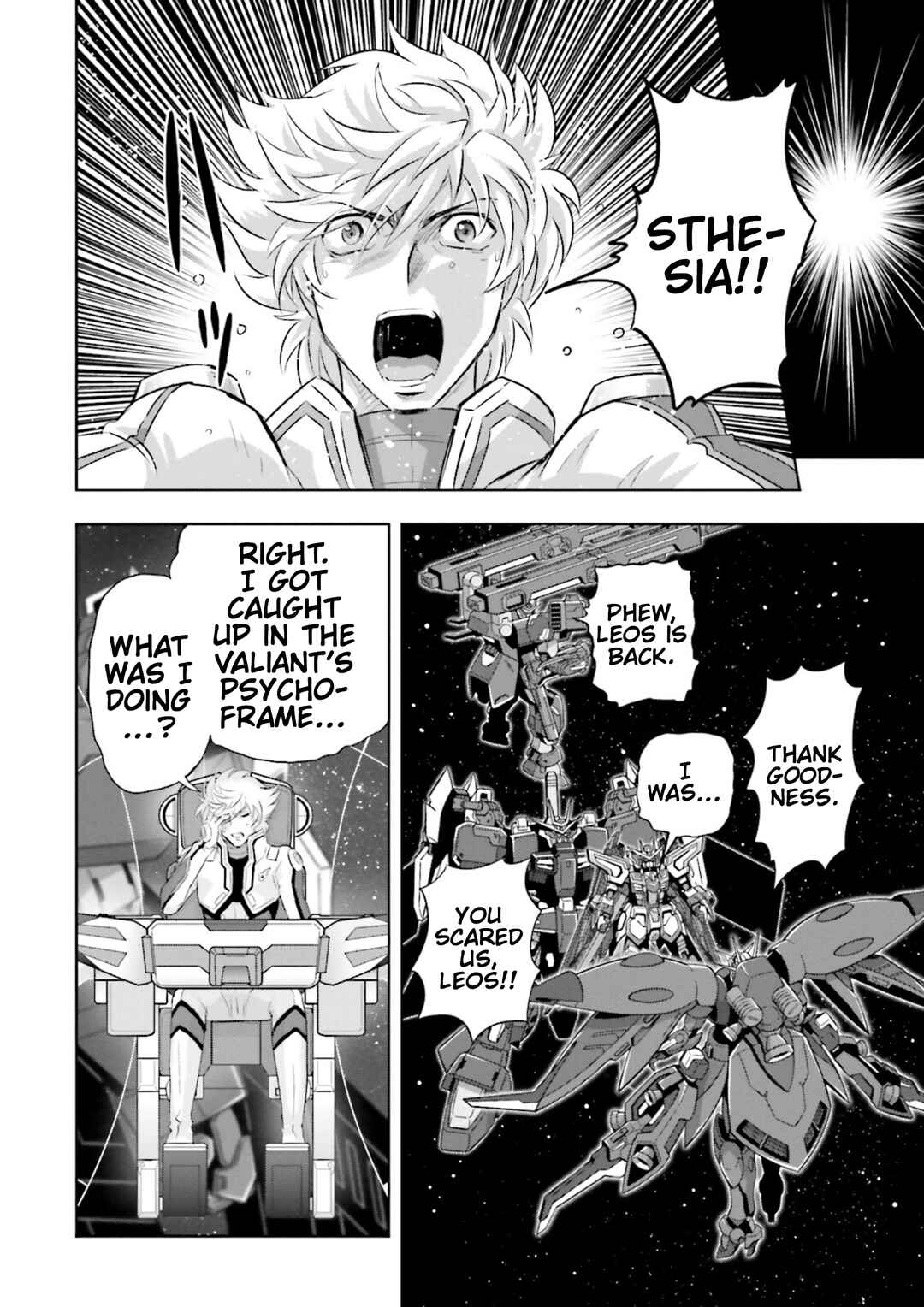 Page 26 Chapter 13 GUNDAM EXA VS
