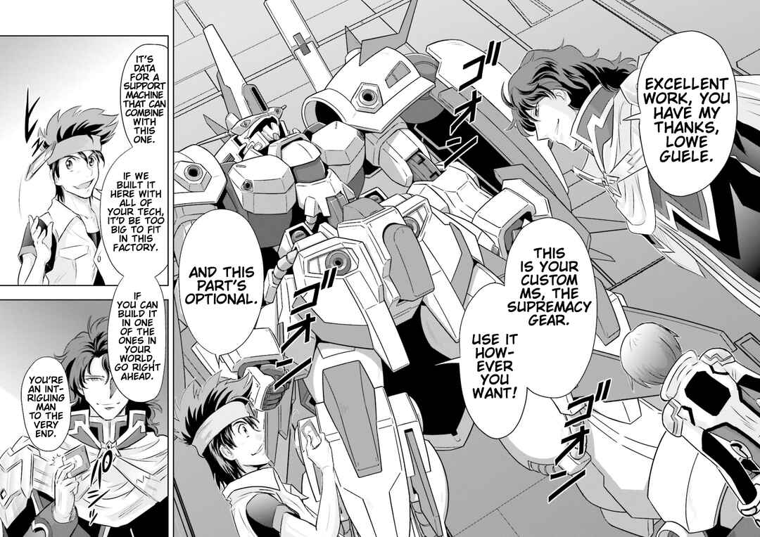 Page 28 Chapter 13 GUNDAM EXA VS