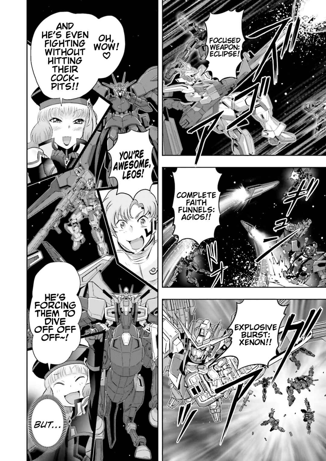 Page 3 Chapter 13 GUNDAM EXA VS