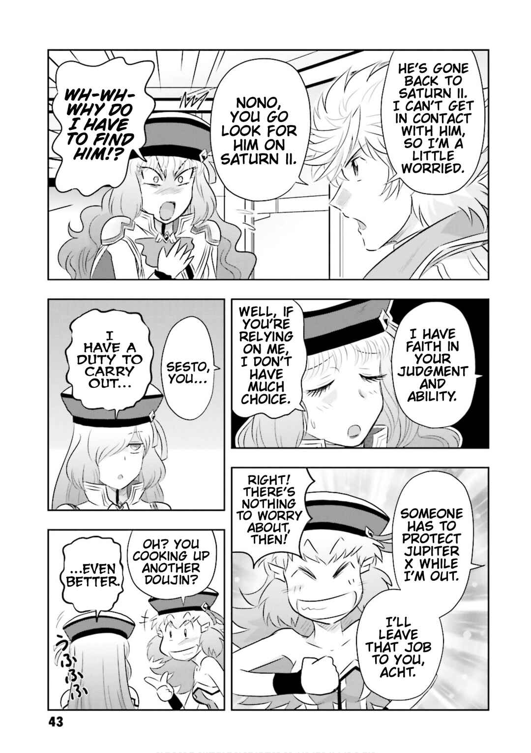 Page 12 Chapter 20 GUNDAM EXA VS