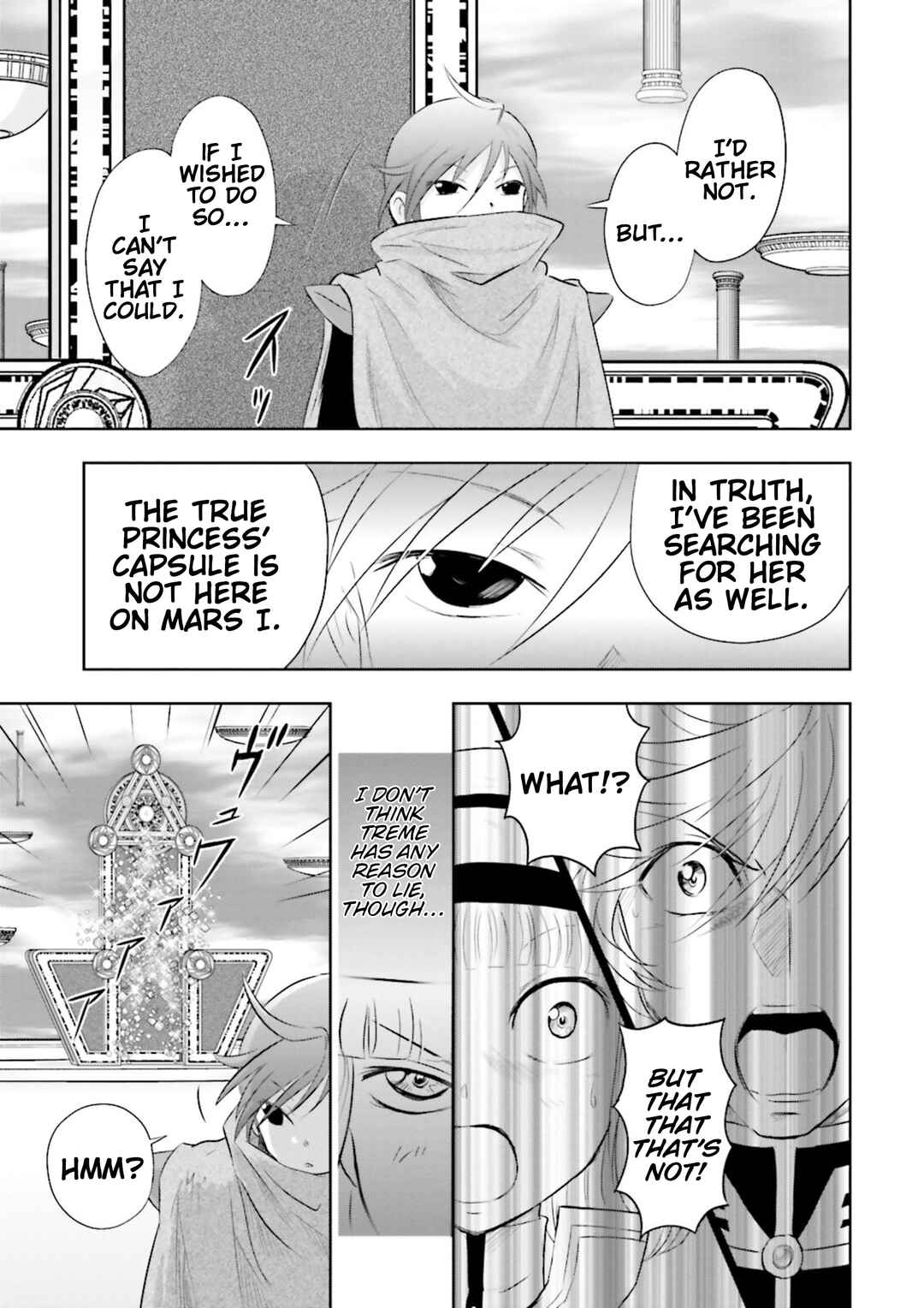 Page 16 Chapter 20 GUNDAM EXA VS
