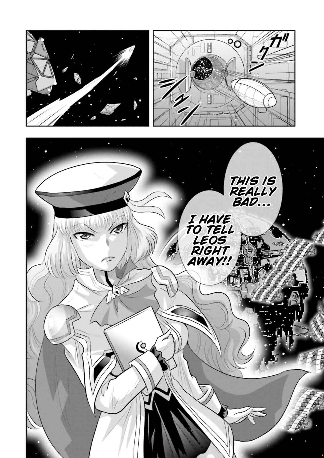 Page 32 Chapter 20 GUNDAM EXA VS