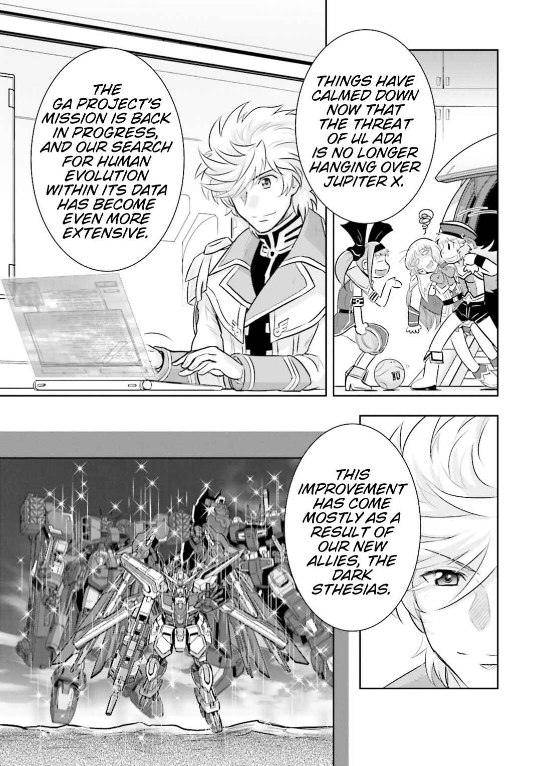 Page 5 Chapter 20 GUNDAM EXA VS