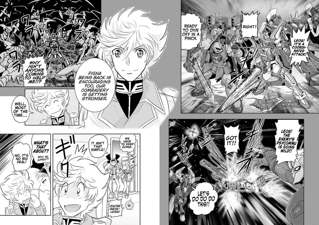 Page 6 Chapter 20 GUNDAM EXA VS