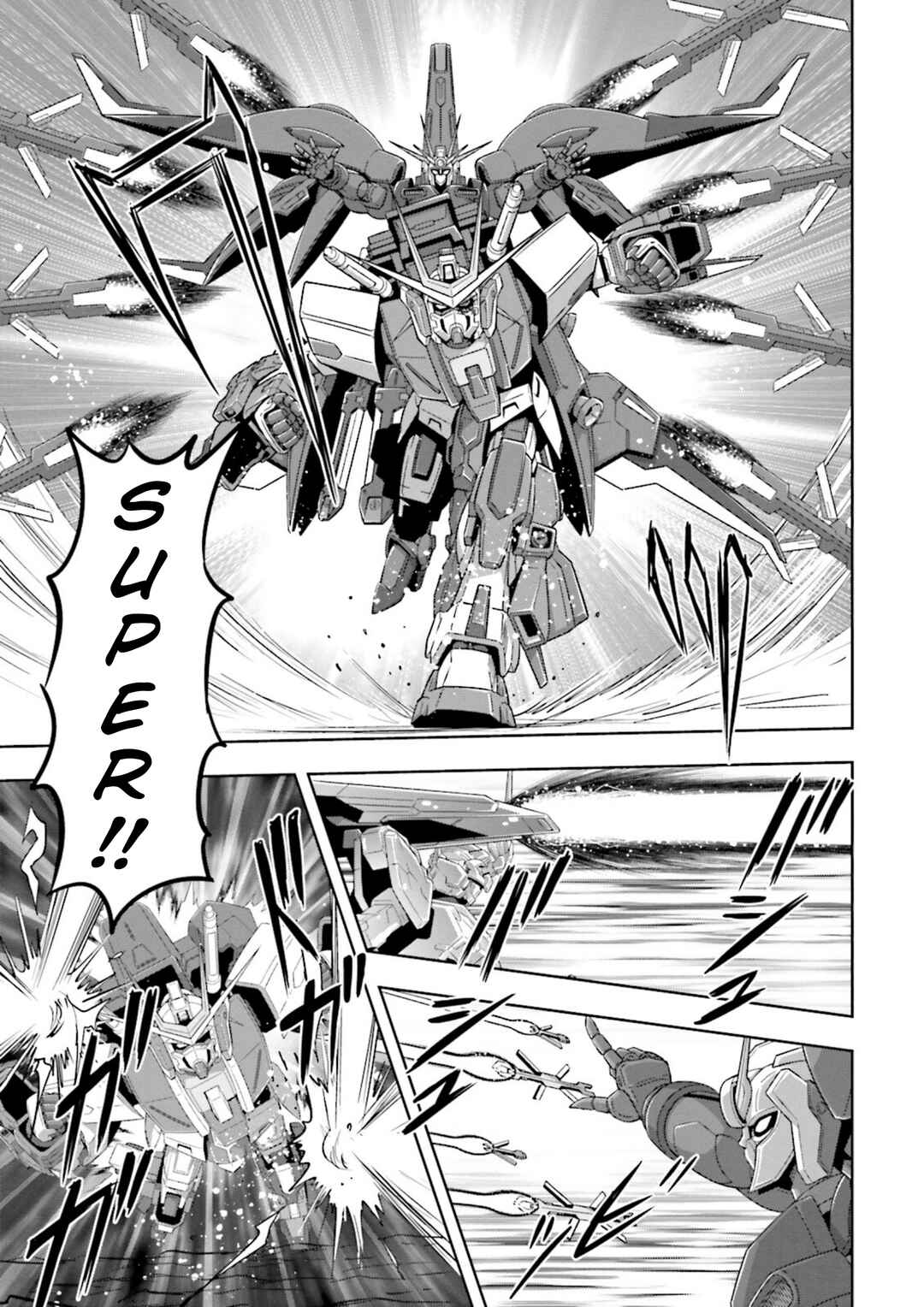 Page 14 Chapter 7 GUNDAM EXA VS