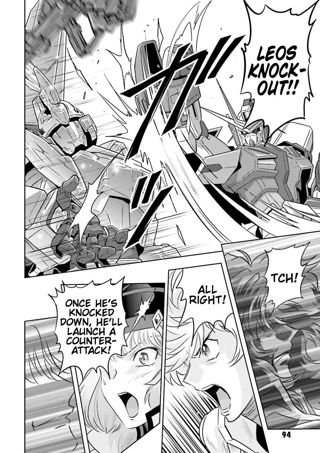 Page 15 Chapter 7 GUNDAM EXA VS