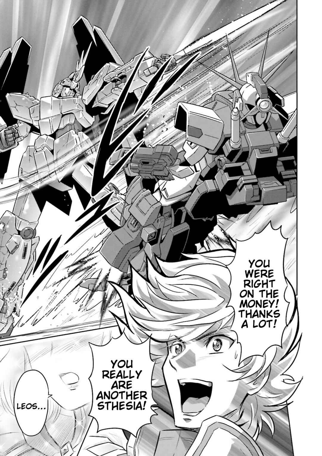 Page 16 Chapter 7 GUNDAM EXA VS