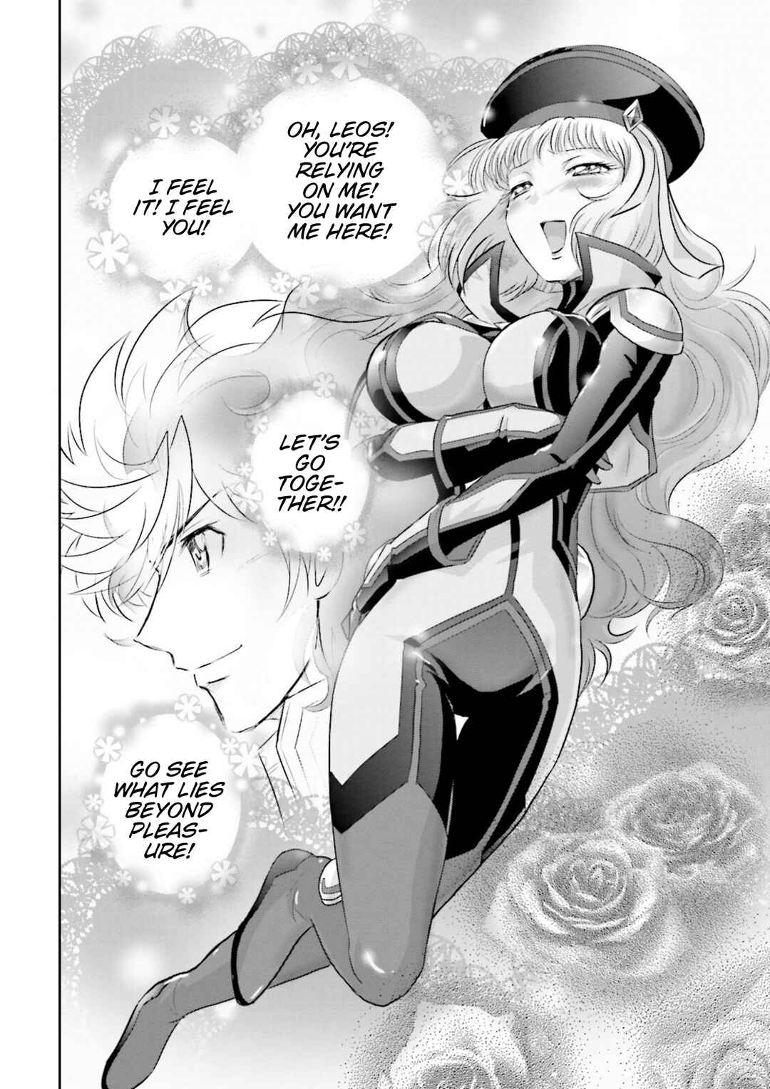 Page 17 Chapter 7 GUNDAM EXA VS