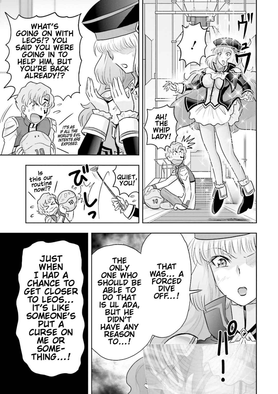 Page 25 Chapter 7 GUNDAM EXA VS