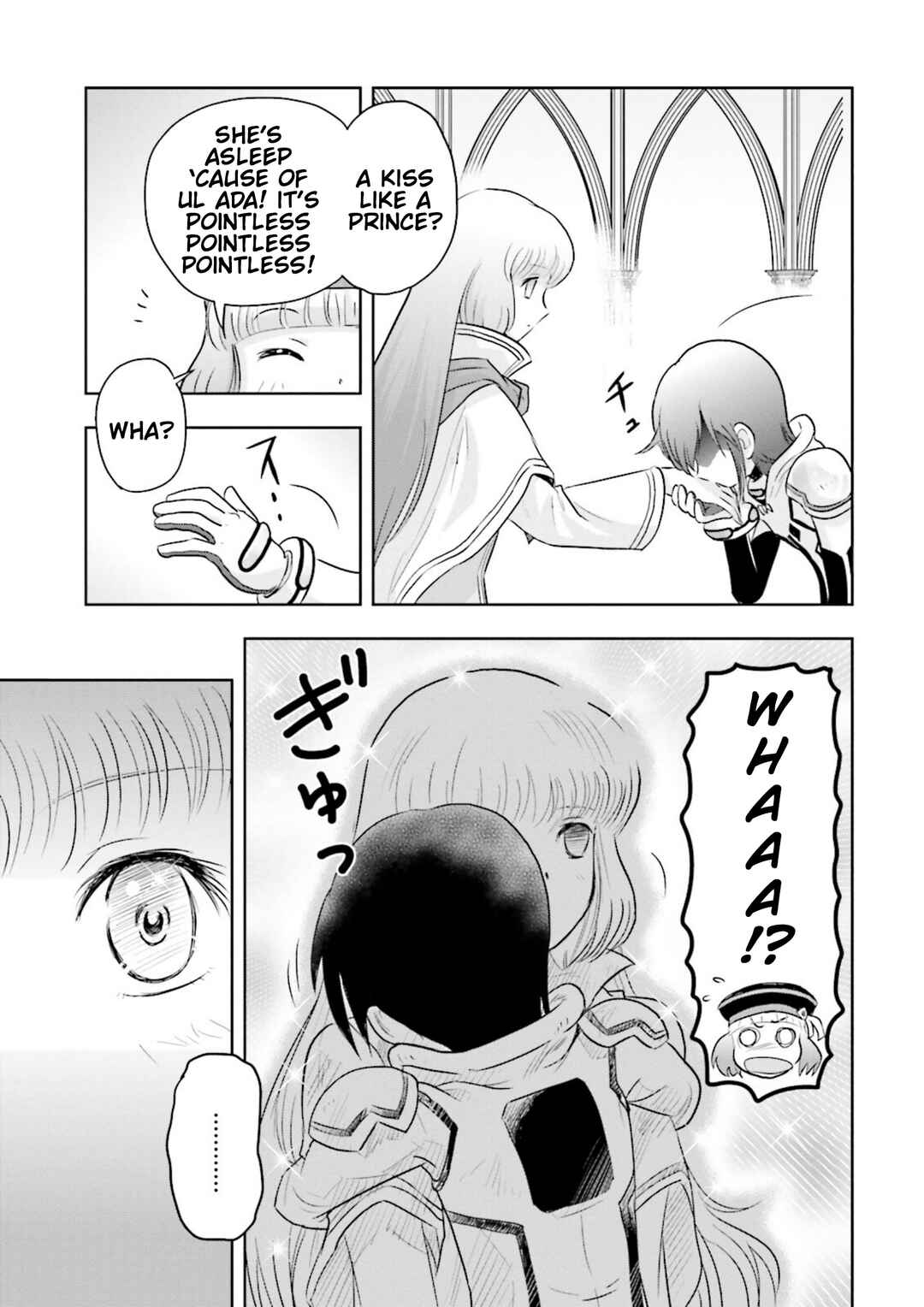 Page 35 Chapter 7 GUNDAM EXA VS