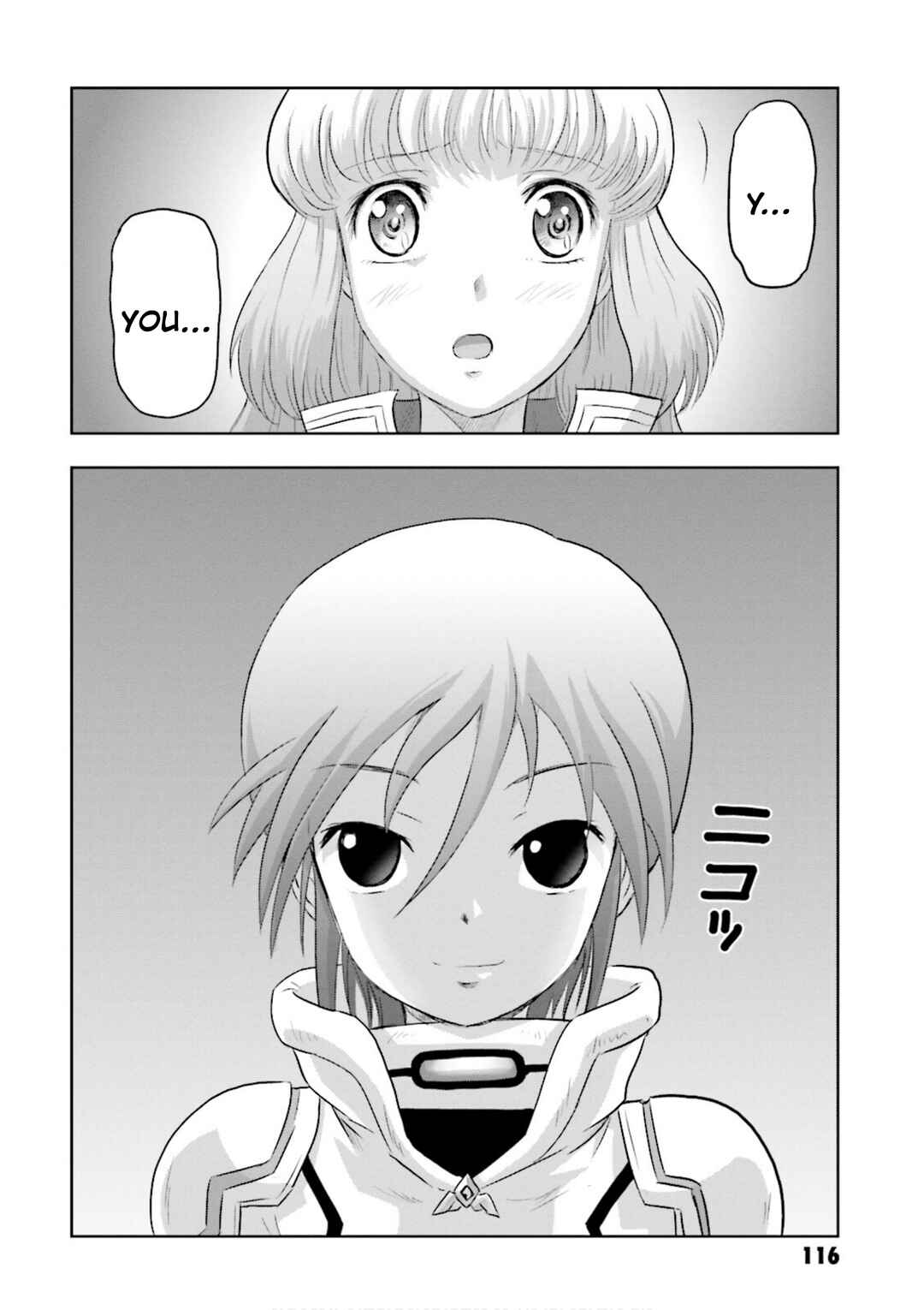 Page 36 Chapter 7 GUNDAM EXA VS