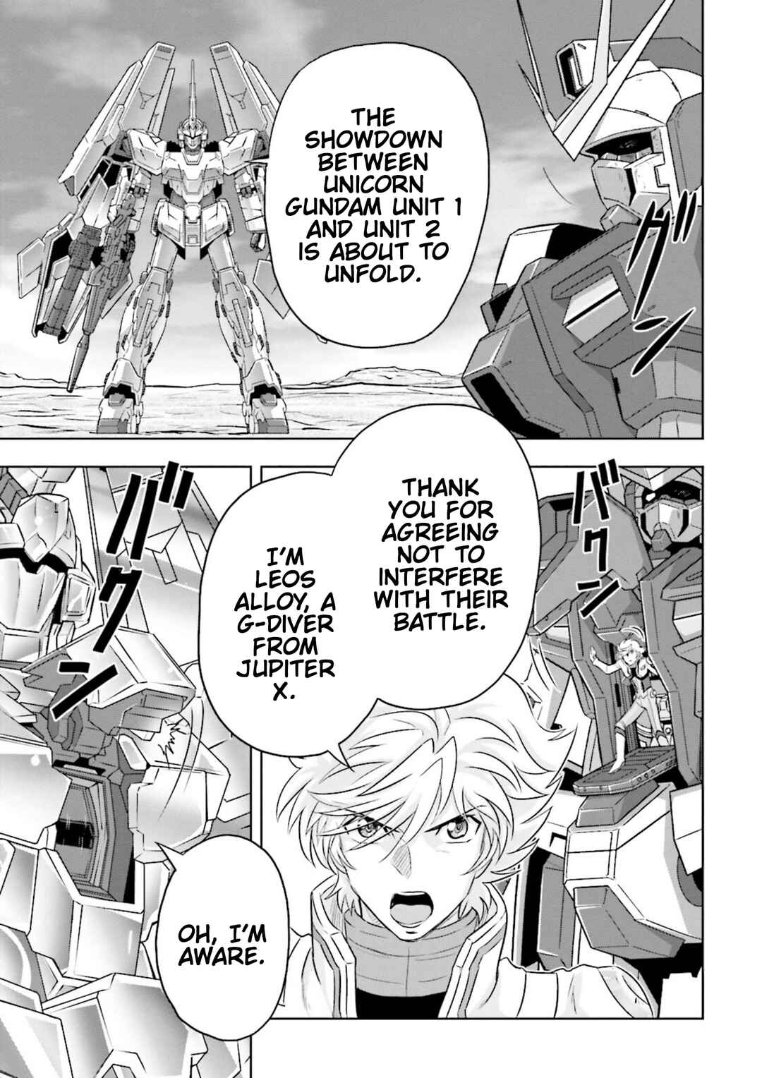 Page 4 Chapter 7 GUNDAM EXA VS