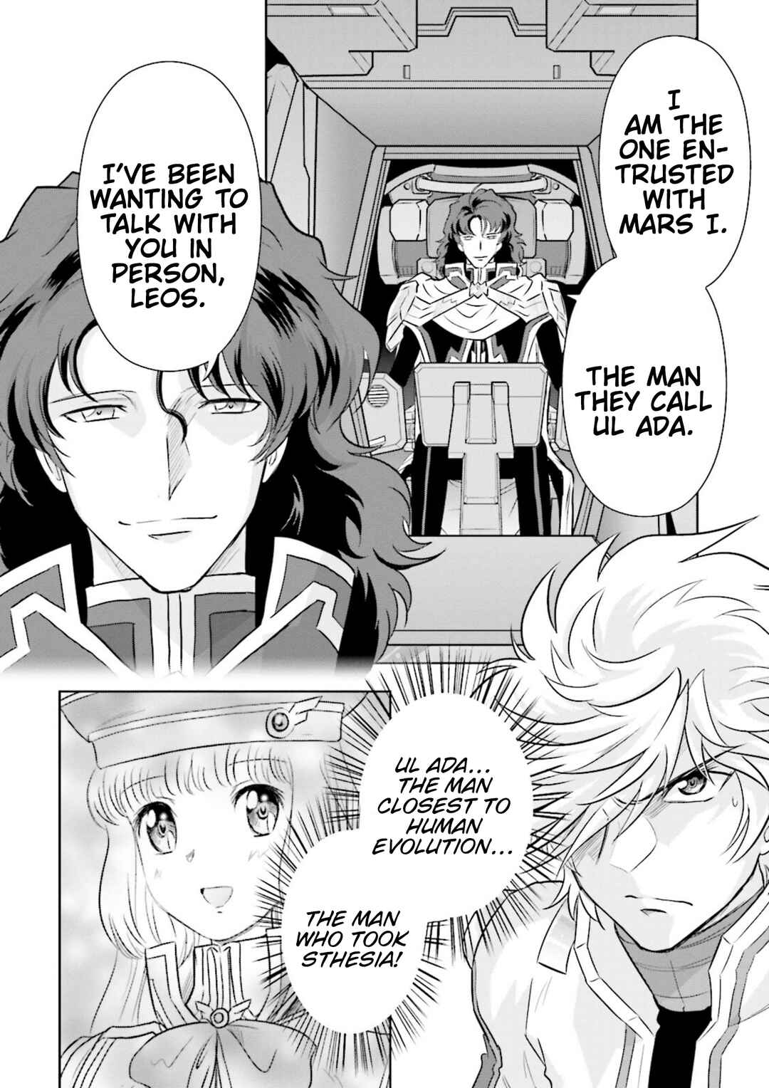 Page 5 Chapter 7 GUNDAM EXA VS