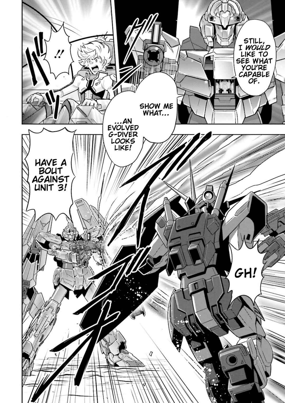 Page 7 Chapter 7 GUNDAM EXA VS