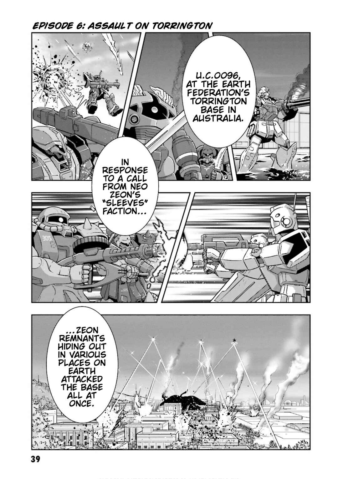 Page 1 Chapter 6 GUNDAM EXA VS