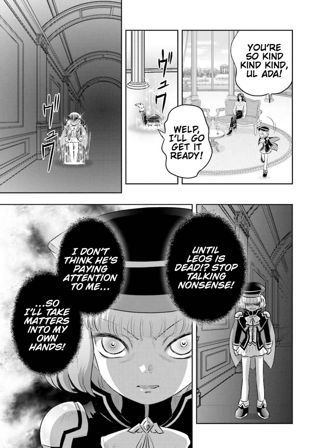 Page 10 Chapter 6 GUNDAM EXA VS