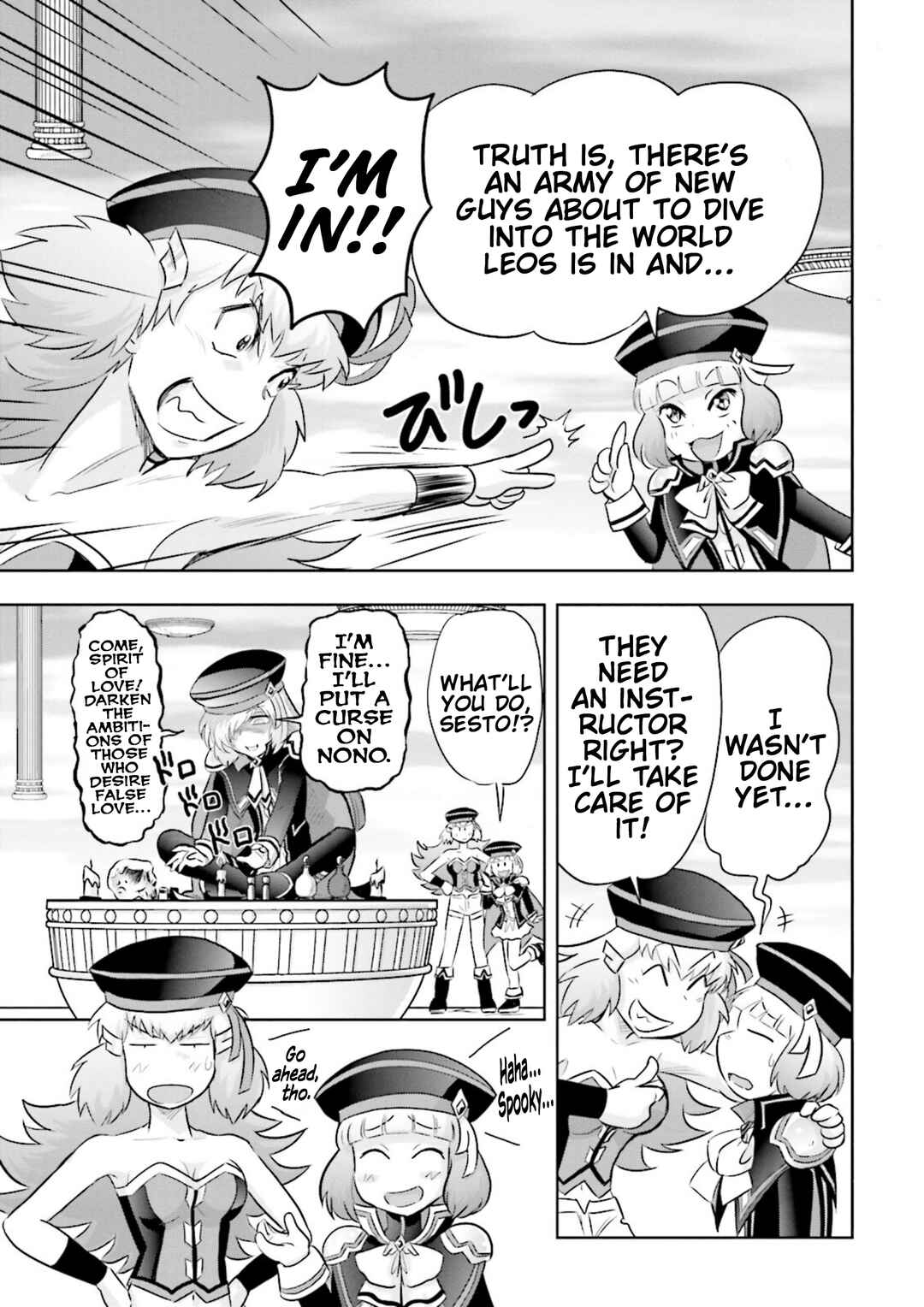 Page 12 Chapter 6 GUNDAM EXA VS