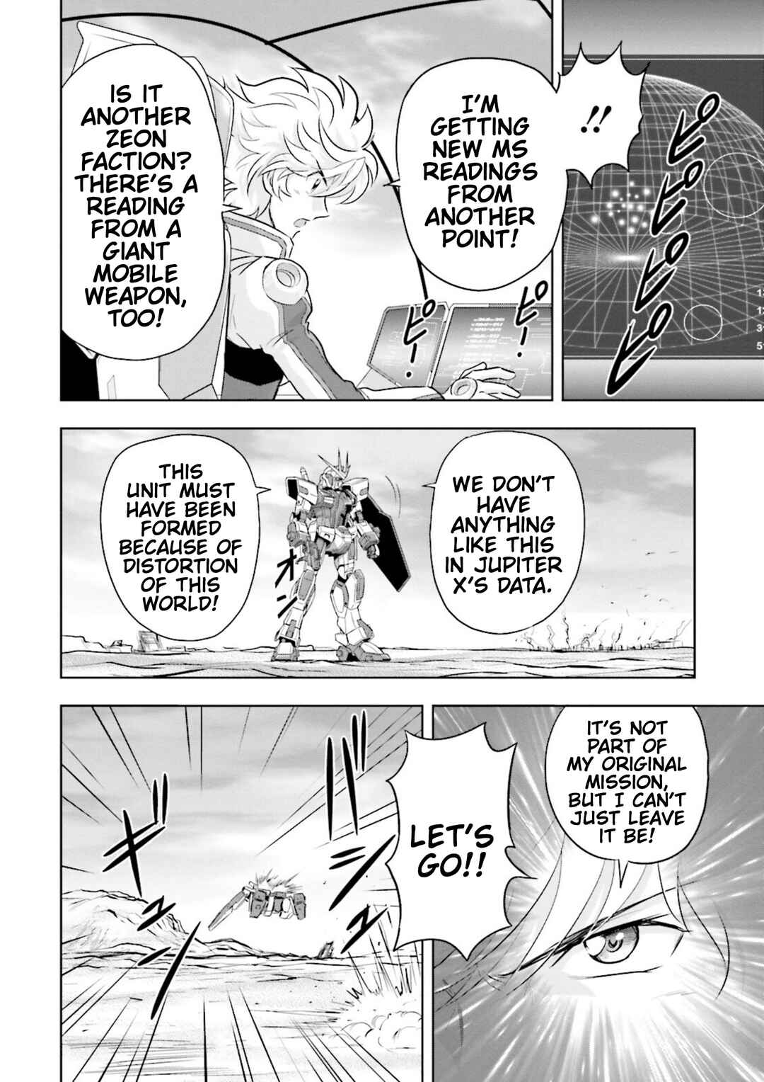 Page 17 Chapter 6 GUNDAM EXA VS