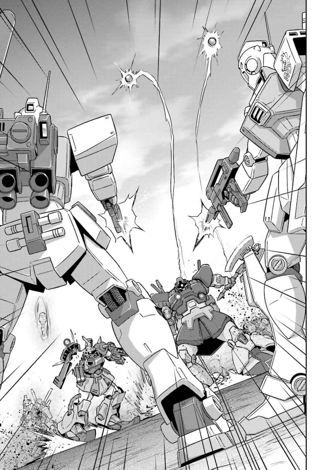 Page 24 Chapter 6 GUNDAM EXA VS