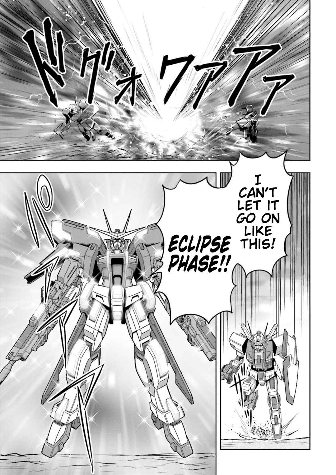 Page 26 Chapter 6 GUNDAM EXA VS