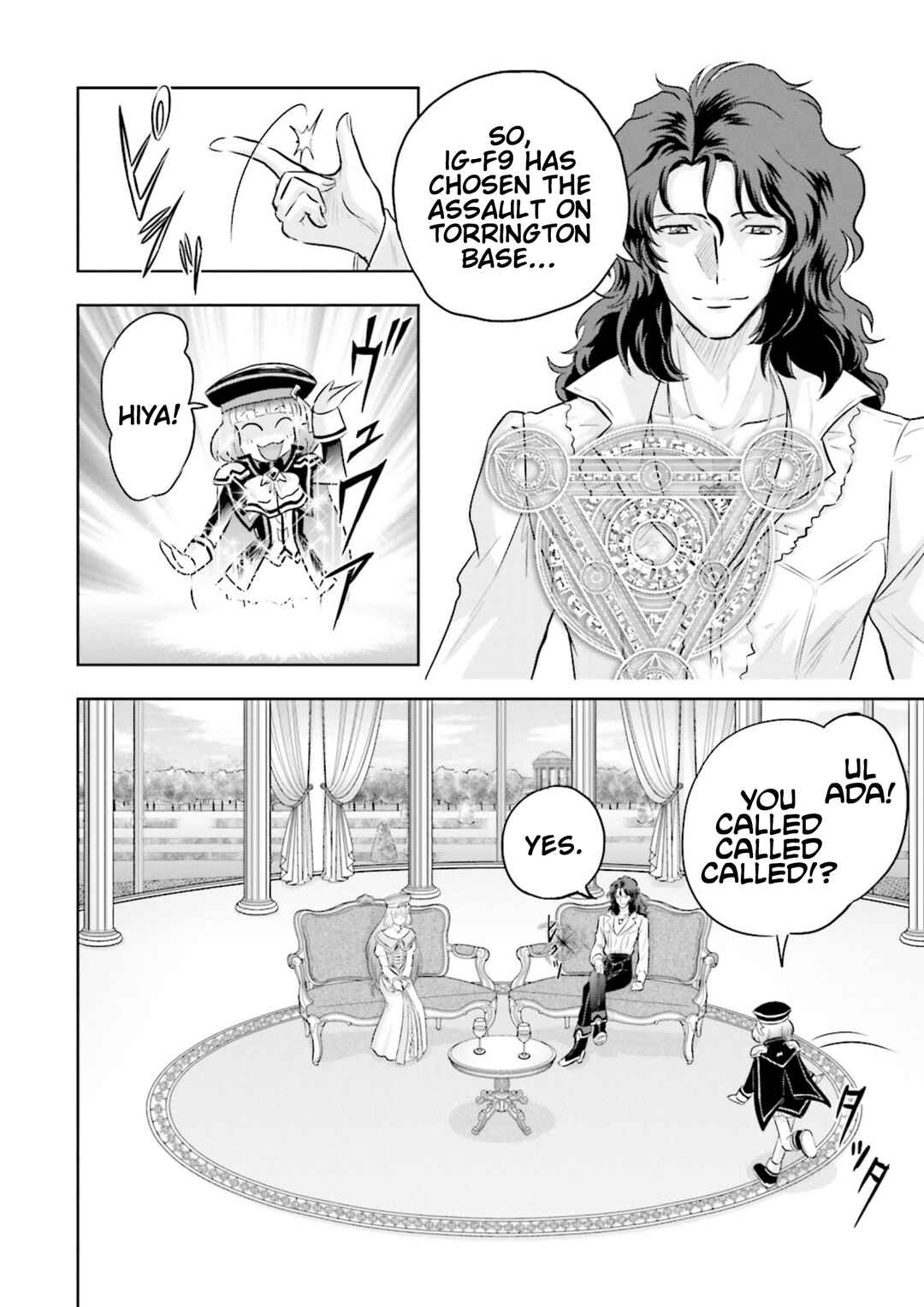 Page 5 Chapter 6 GUNDAM EXA VS