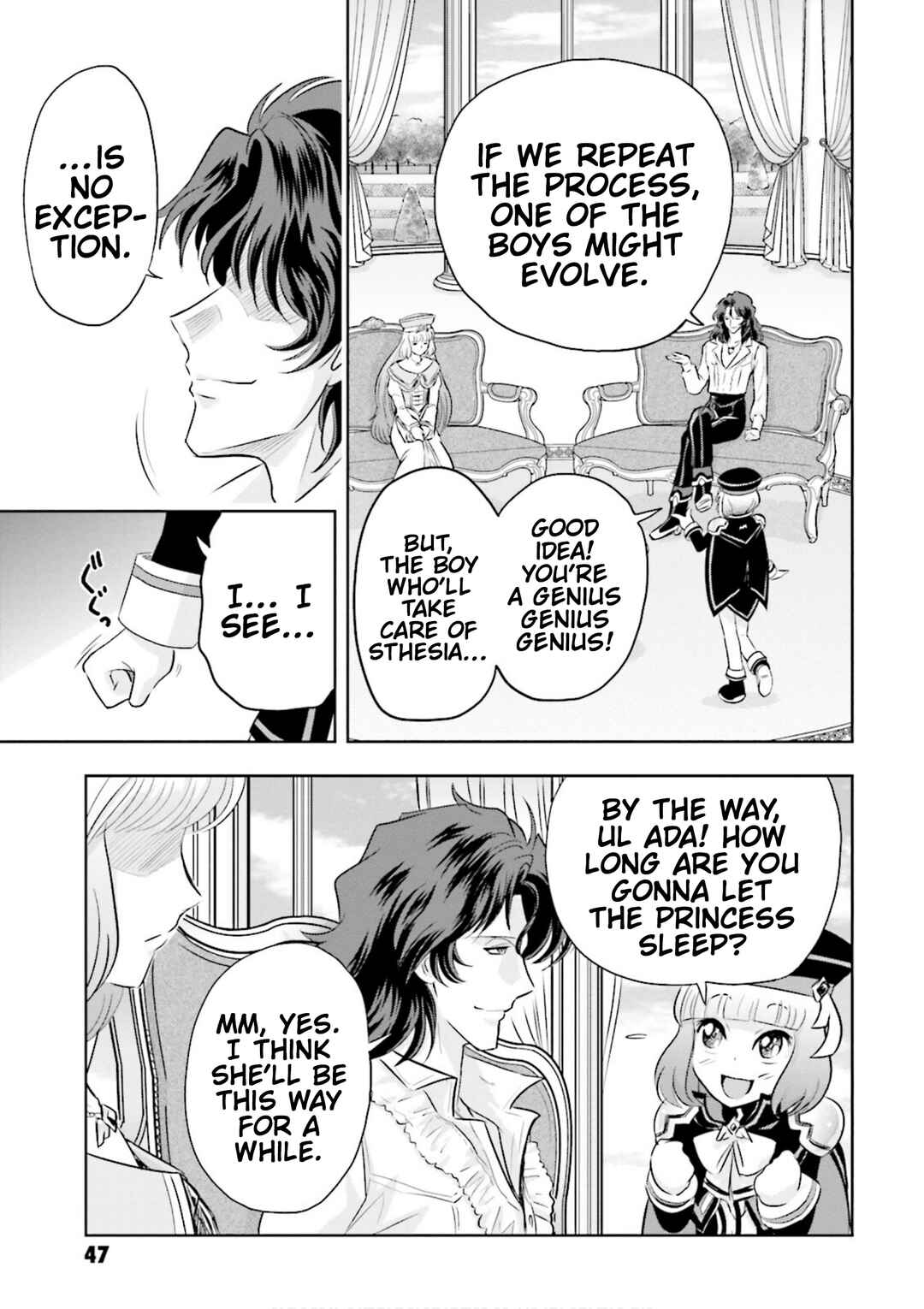 Page 8 Chapter 6 GUNDAM EXA VS