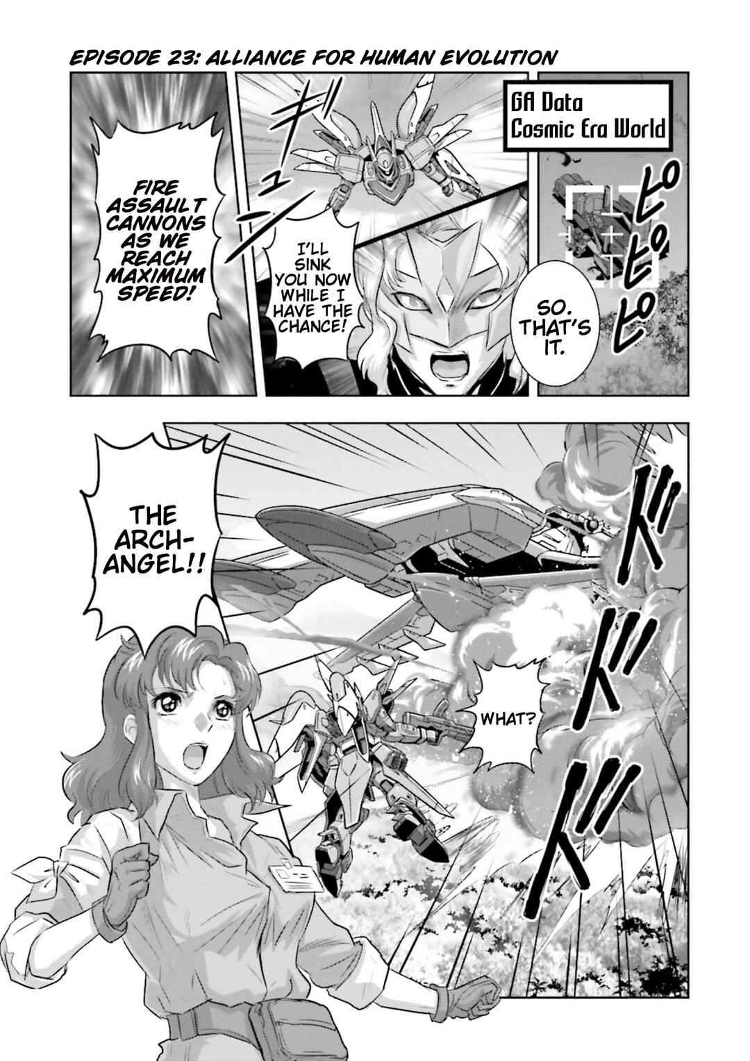 Page 1 Chapter 23 GUNDAM EXA VS