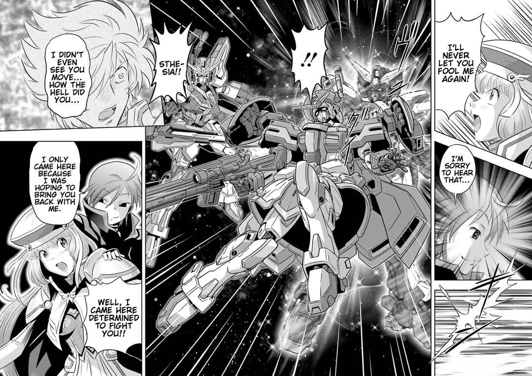 Page 19 Chapter 23 GUNDAM EXA VS