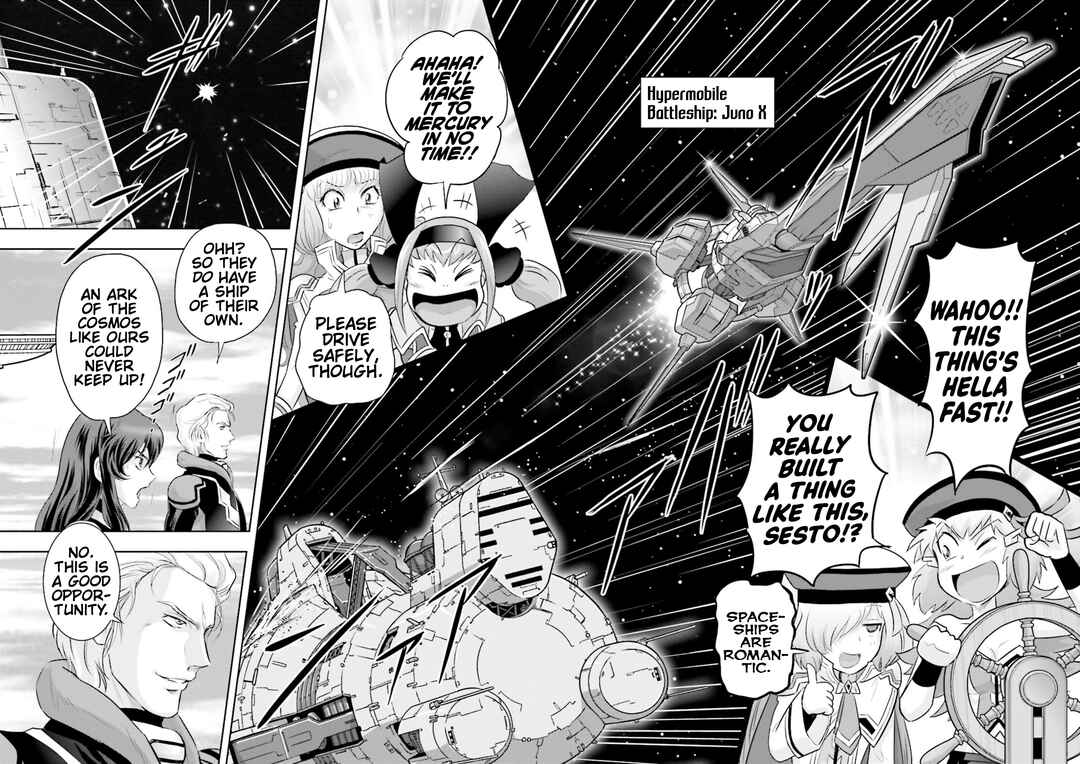 Page 24 Chapter 23 GUNDAM EXA VS