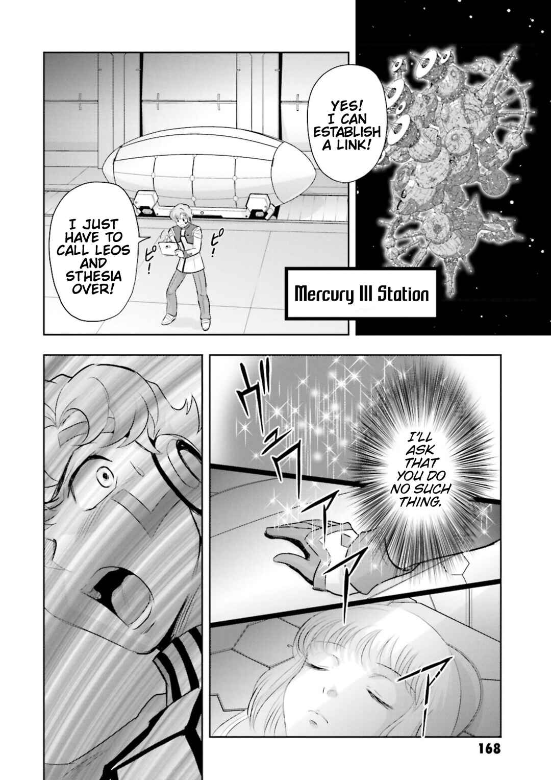Page 25 Chapter 23 GUNDAM EXA VS