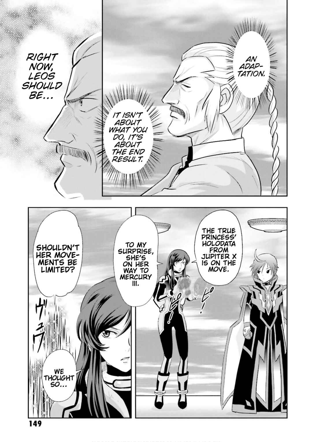 Page 9 Chapter 23 GUNDAM EXA VS