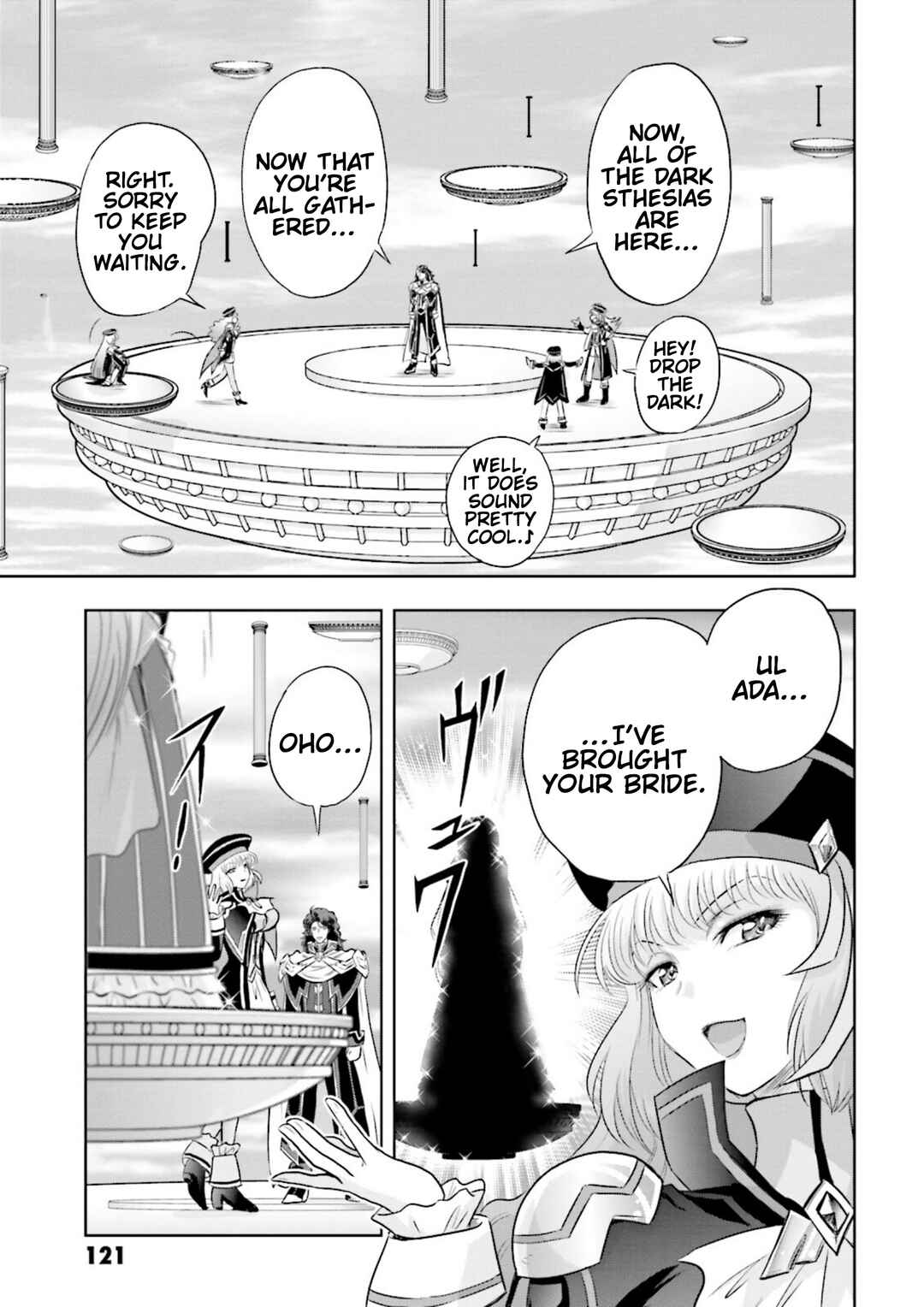 Page 10 Chapter 3 GUNDAM EXA VS