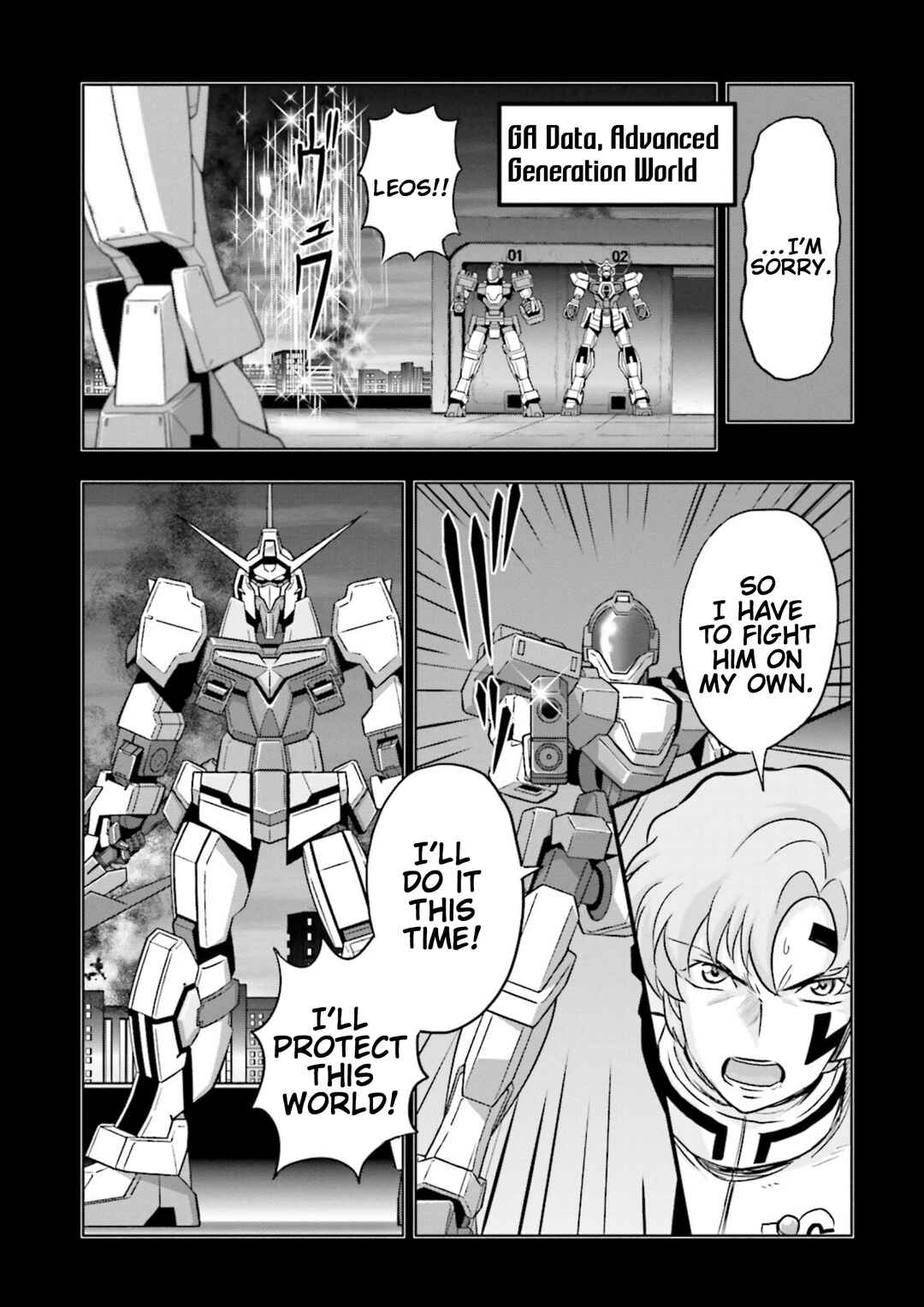 Page 13 Chapter 3 GUNDAM EXA VS