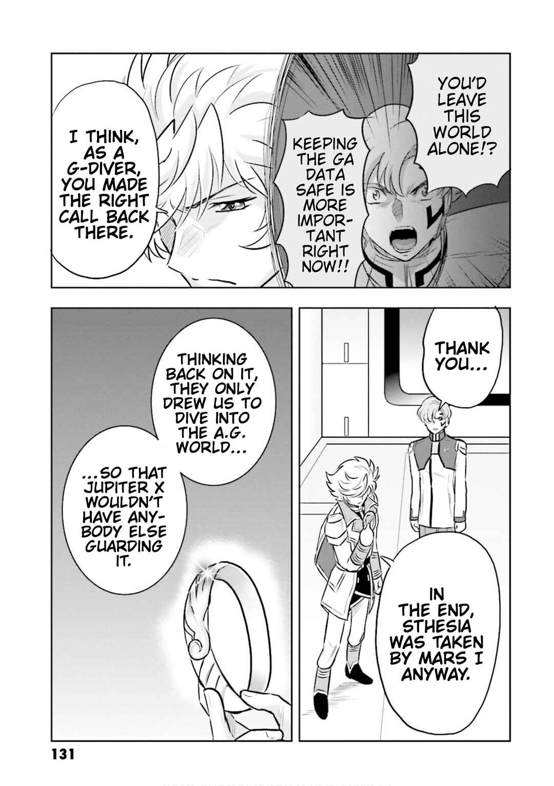 Page 18 Chapter 3 GUNDAM EXA VS