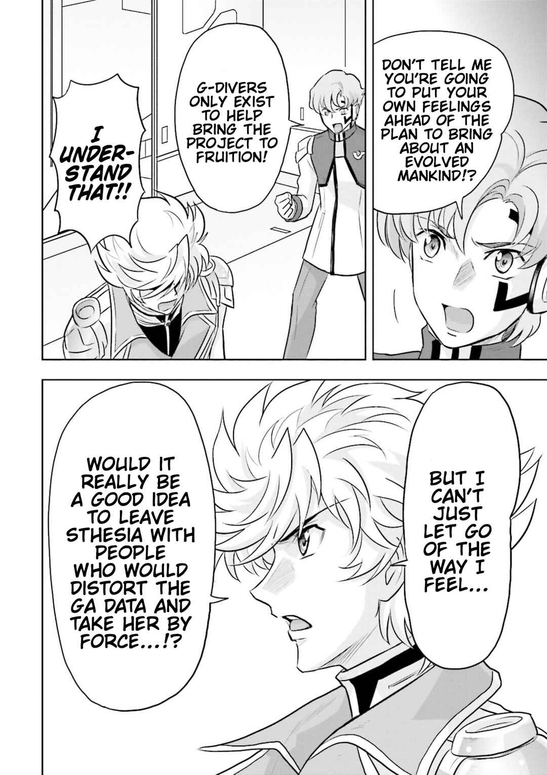 Page 21 Chapter 3 GUNDAM EXA VS