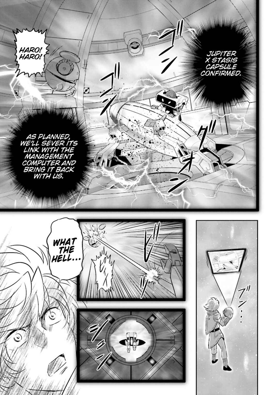 Page 4 Chapter 3 GUNDAM EXA VS