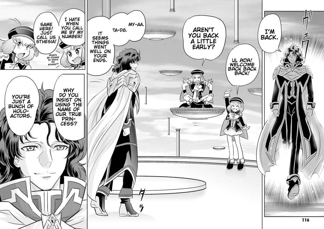 Page 6 Chapter 3 GUNDAM EXA VS