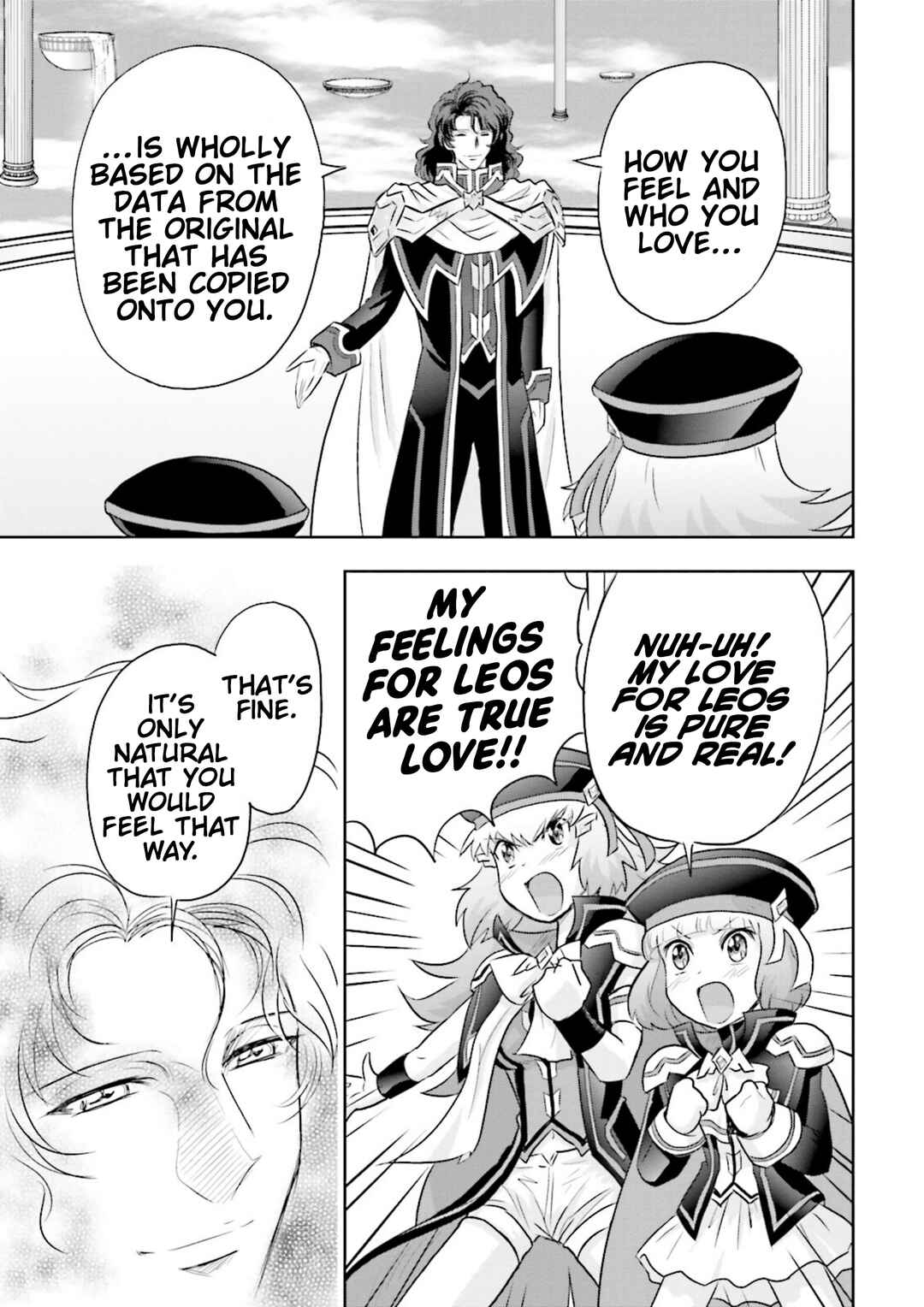 Page 8 Chapter 3 GUNDAM EXA VS