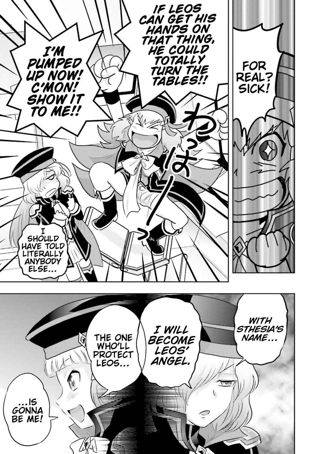 Page 13 Chapter 11 GUNDAM EXA VS