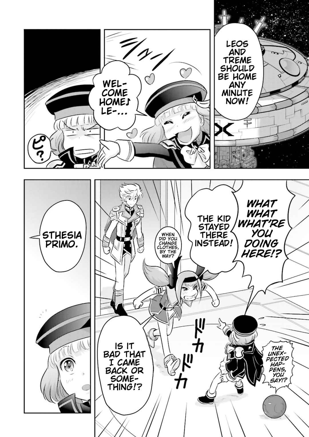 Page 21 Chapter 11 GUNDAM EXA VS