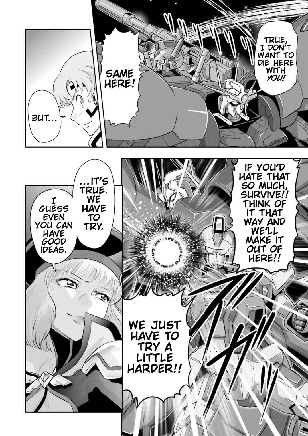 Page 25 Chapter 11 GUNDAM EXA VS
