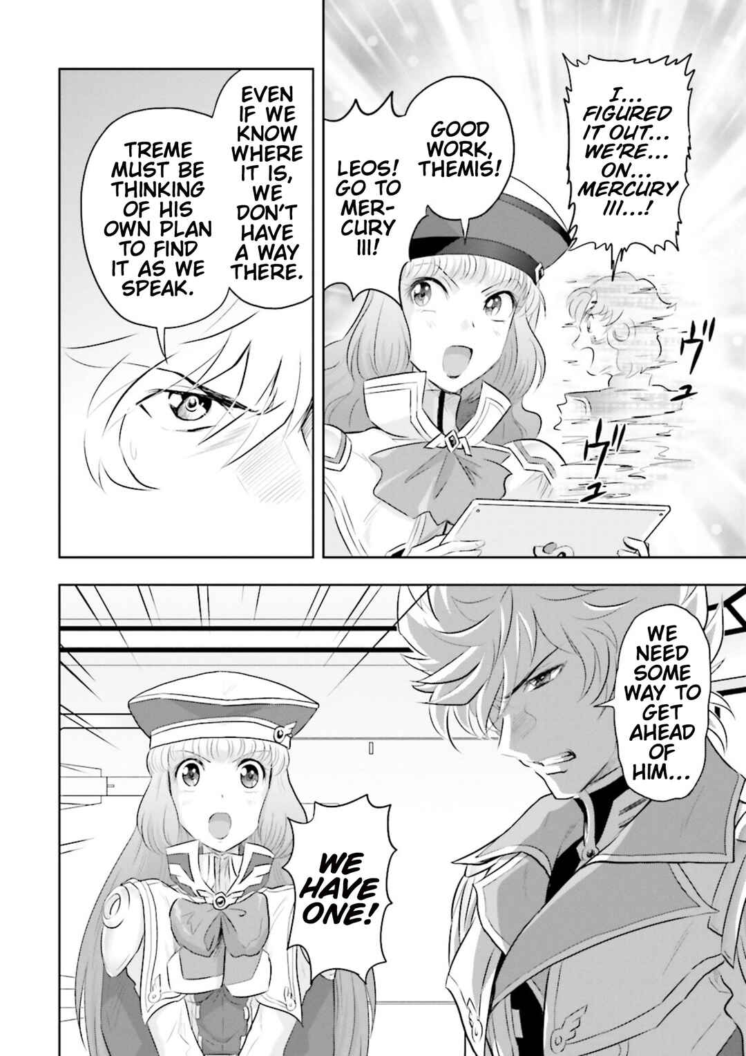 Page 12 Chapter 22 GUNDAM EXA VS