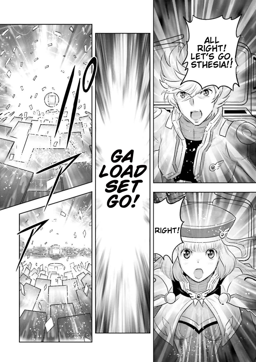 Page 15 Chapter 22 GUNDAM EXA VS