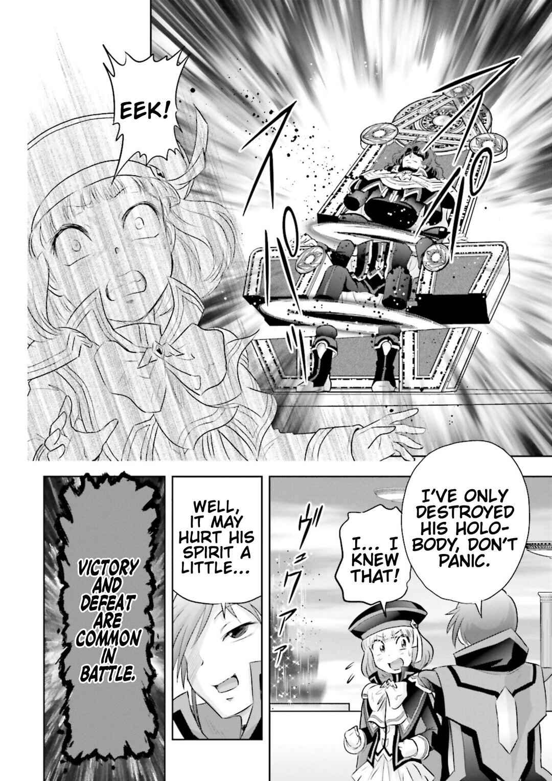 Page 20 Chapter 22 GUNDAM EXA VS