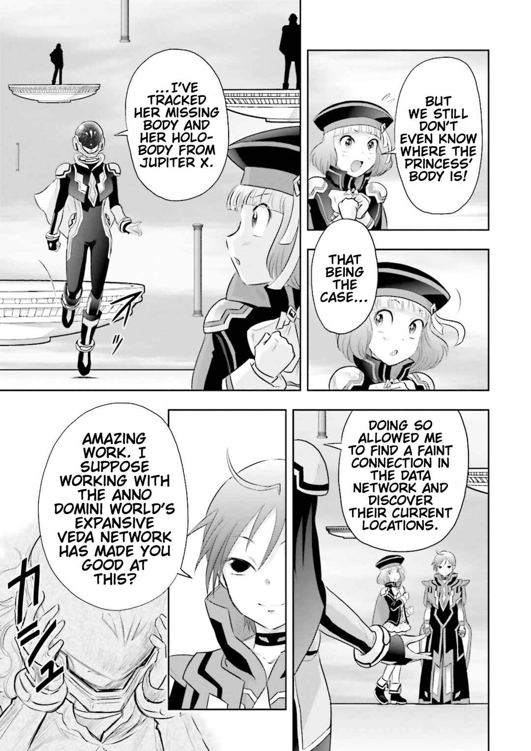 Page 23 Chapter 22 GUNDAM EXA VS