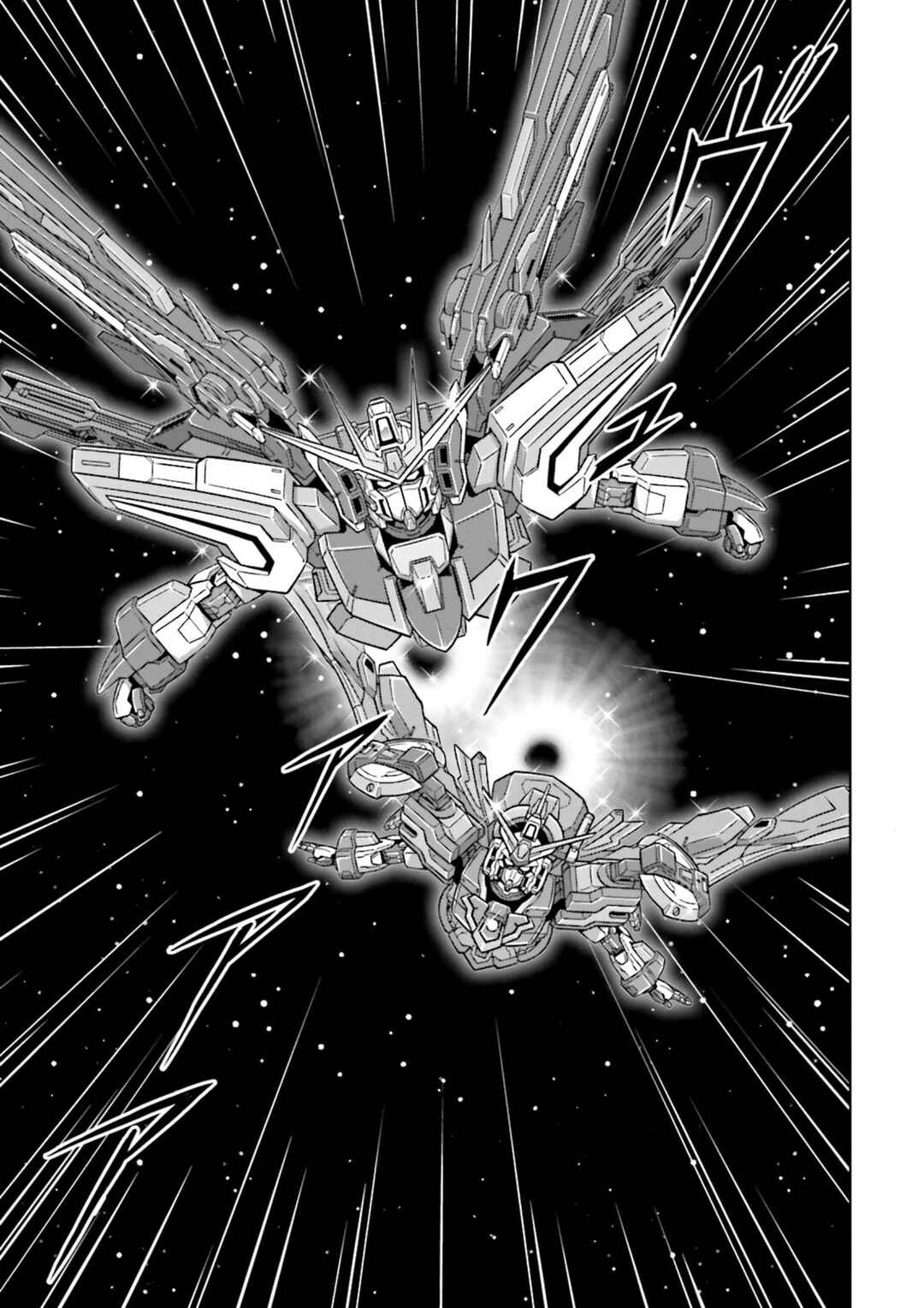 Page 25 Chapter 22 GUNDAM EXA VS