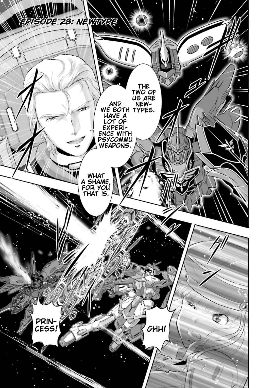 Page 1 Chapter 28 GUNDAM EXA VS